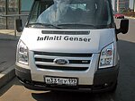 автобус Genser бесплатно отвезет в пункт аренды автомобилей АрендаАвто-мжг на 63 км МКАД